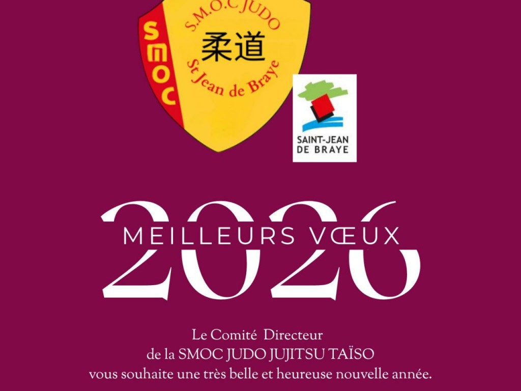 Image de l'actu 'Bonne année 2026'